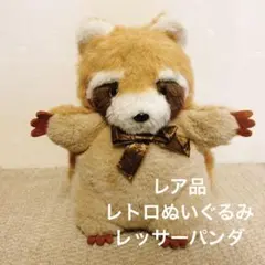 レア★テディベア♥Kitten＆Kid★大きなくまさんに座れる可愛いぬいぐるみ♪ 楽天市場】7size ぬいぐるみ くま 特大 ベア レインボー 動物