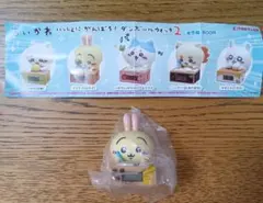 【新品・未使用】ちいかわ ダンボールウォッチ2 うさぎ