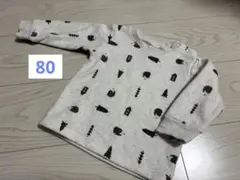 ハリネズミ　トイザらス　裏起毛　80 トレーナー