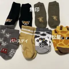 ベビー靴下 6足セット 動物、ミッキー柄　11〜15センチ