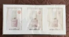 マキアージュ エッセンスリキッド EX ブライトグロウ 3色セット