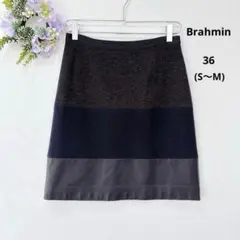美品★ブラーミン ウール混 スカート レザー切替 S〜M ブラック きれいめ