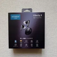【極美品】Anker Soundcore Liberty 4 Blackのサムネイル