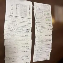 絶版本含む算数最強セット_グノーブル（立体切断、2つの変化、求積）＋開成365＋ 絶版本含む算数最強セット_グノーブル（立体切断、2つの変化、求積）＋
