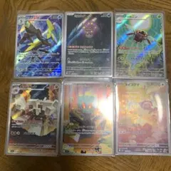 ポケモンカード　arまとめ売り メガブレイブ　めがシンフォニア6枚　セット