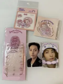 マイスイートピアノ NCTDREAMロンジュン セット