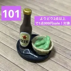 concombre（コンコンブル） ビール - メルカリ