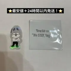 バンチャン　ランダムデコステッカー　スキズ　straykids 展覧会　展示会