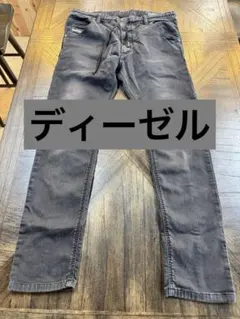 し*ん様 【美品】ディーゼル ジョグジーンズ KROOLEY-NE ブラックグレ