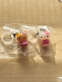ハローキティ カプセルトイ 2個セット めじるしアクセサリー