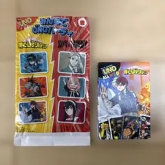 ハッピーセット　UNO