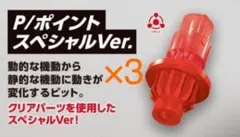 Item thumbnail for item ce1777a0-e103-4f5e-8112-ae450564bd0f