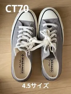Converse Chuck Tyler CT70 4.5