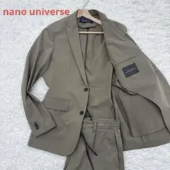 ナノユニバース　ダメリーノ　SOLOTEX トラベルスーツ　ベージュ　M