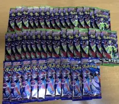 ポケモンカード　ムニキスゼロ　ニンジャスピナー　まとめ売り