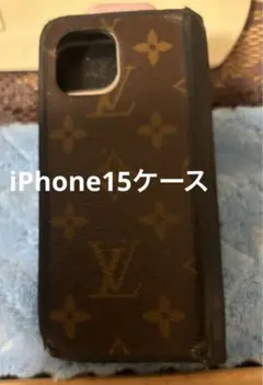 Item thumbnail for item e093bf1d-ba32-49ec-b5a8-501ea77d51e0