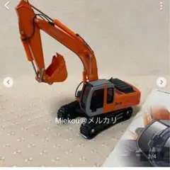 2026年最新】日立 建機ミニチュアの人気アイテム - メルカリ