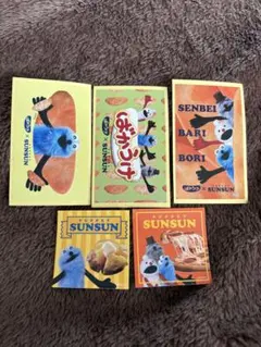 パペットスンスン ばかうけ ステッカー