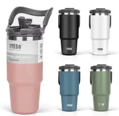 辻ちゃん愛用♡TYESO 真空断熱 タンブラー ハンドル付き 750ml ピンク