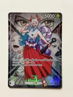 ワンピースカード ヤマト リーダーパラレル OP16-079 錦えもんおまけ