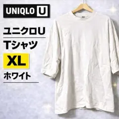 UNIQLO U エアリズムコットンオーバーサイズモックネックT 白 XL