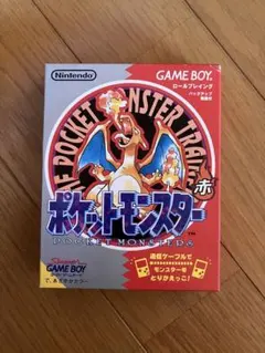 美品 ハガキ付 完品 初期 ポケモン 赤 ゲームボーイ 刻印00 バーコード 