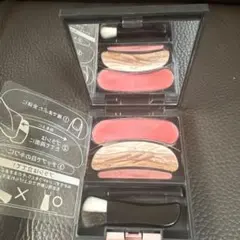 アイシャドウパレット 赤 ベージュ ブラウン