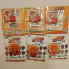 ひこくじ　家庭教師ヒットマンREBORN! DINO まとめ売り