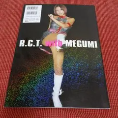 2026年最新】根本はるみの人気アイテム - メルカリ