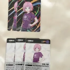 にじさんじフェス2023 夕陽リリ コレクションカード