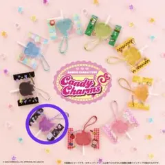 サンリオキャラクターズ キャンディチャームズ クロミ