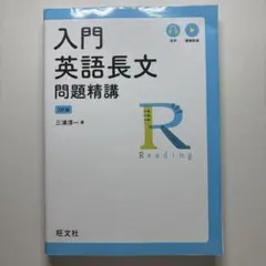 パンダさん様 リクエスト 2点 まとめ商品