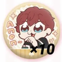 2026年最新】天城一彩 缶バッジ 中国の人気アイテム - メルカリ