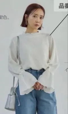 しまむら 田中里奈 mysacloset プルオーバートップス