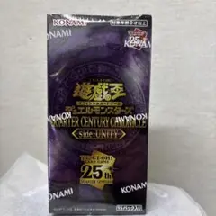 【新品未開封】遊戯王OCG サイドユニティ 1BOX