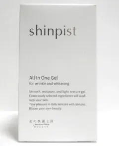 2026年最新】北の快適工房 シンピストの人気アイテム - メルカリ