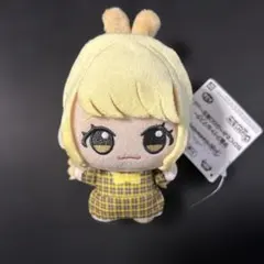 GIGO限定 学マス 藤田ことね ちびぐるみ ①