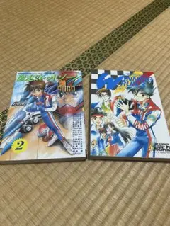 2026年最新】新世紀サイバーフォーミュラの人気アイテム - メルカリ