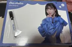 Item thumbnail for item 76886a39-84c7-4272-a6e6-32a393955346