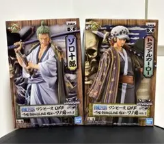 ゾロ　ロー　DXF フィギュア　ONE PIECE ワの国　ワンピース