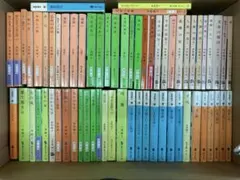 Item thumbnail for item e087683c-fd30-4992-adaf-3d2fb6436ae1