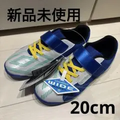 【新品未使用】UMBRO サッカートレーニングシューズ 20cm 美品のサムネイル
