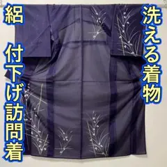 2025年最新】付け下げ 絽の人気アイテム - メルカリ