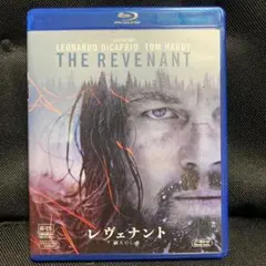 THE REVENANT ブルーレイ