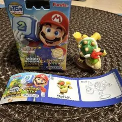 チョコエッグ スーパーマリオパーティ ジャンボリー クッパJr.