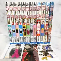 2025年最新】3年z組銀八先生 全巻の人気アイテム - メルカリ