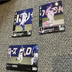 中日ドラゴンズ 選手カード3枚セット 龍空 後藤駿太 プロ野球カードゲーム