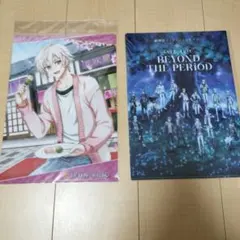 アイドリッシュセブン　クリアファイル2枚セット