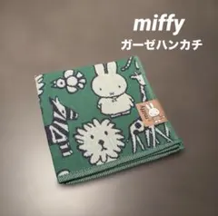 Item thumbnail for item 10f3d79d-19a0-4048-bea6-a38a3d38d547