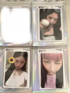 Ive . ive secret qqmusic レイトレカセット